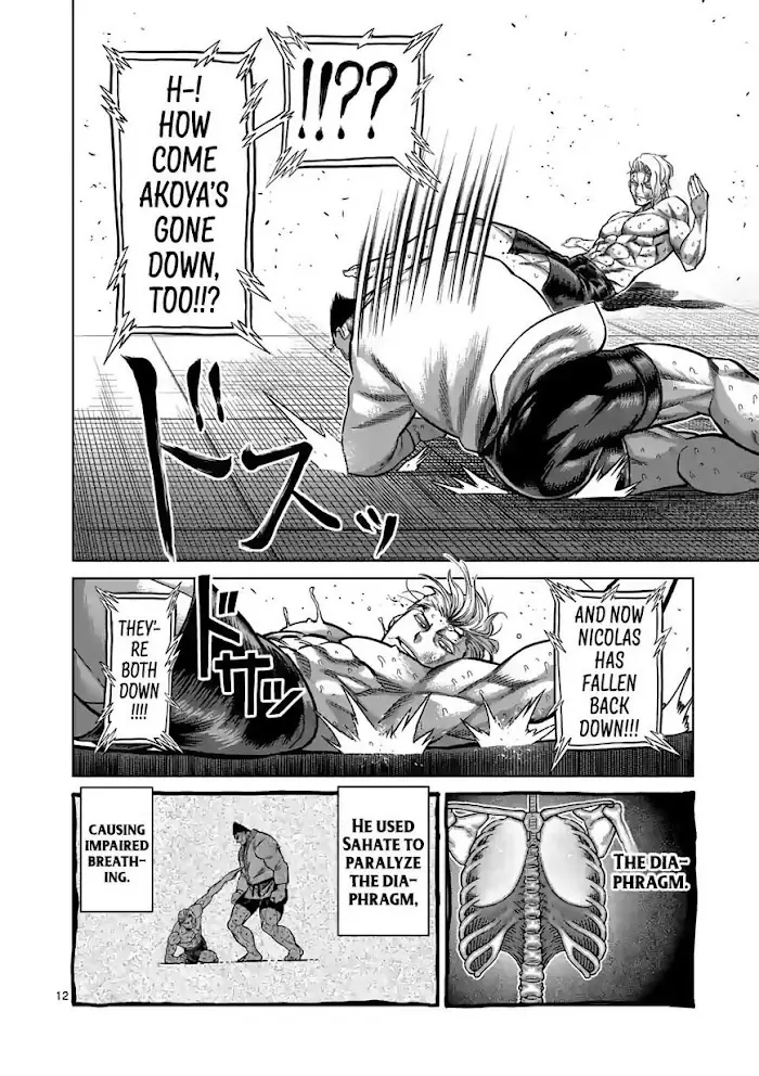 Kengan Omega Chapter 106 image 12_optimized